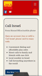 Mobile Screenshot of call-israel.com